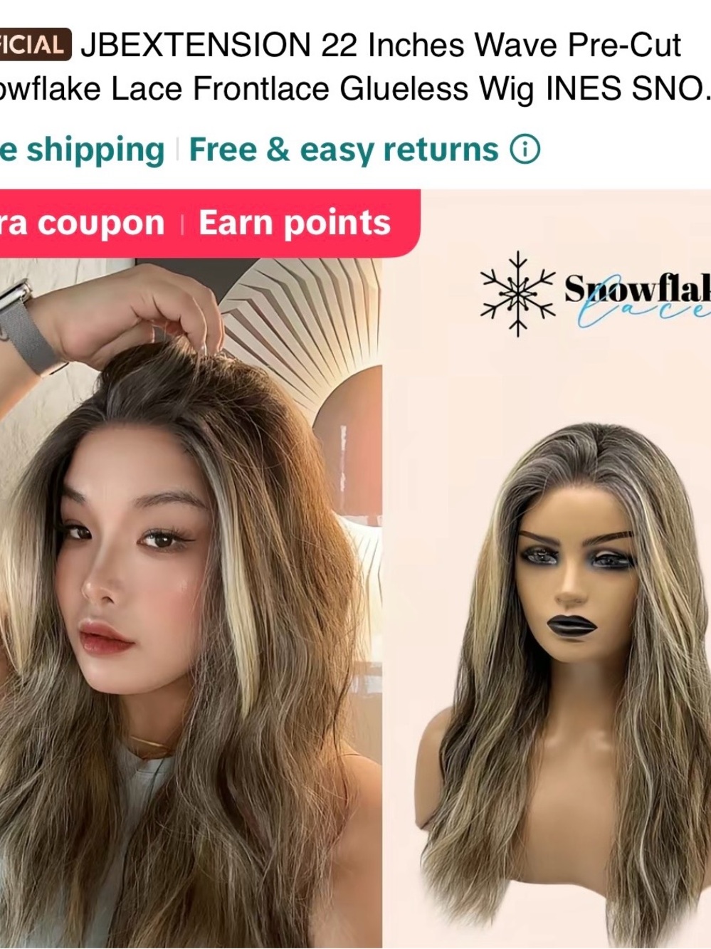 22" Wave Pre-Cut Front Lace Glueless Wig - Ash Brown Blonde Highlights